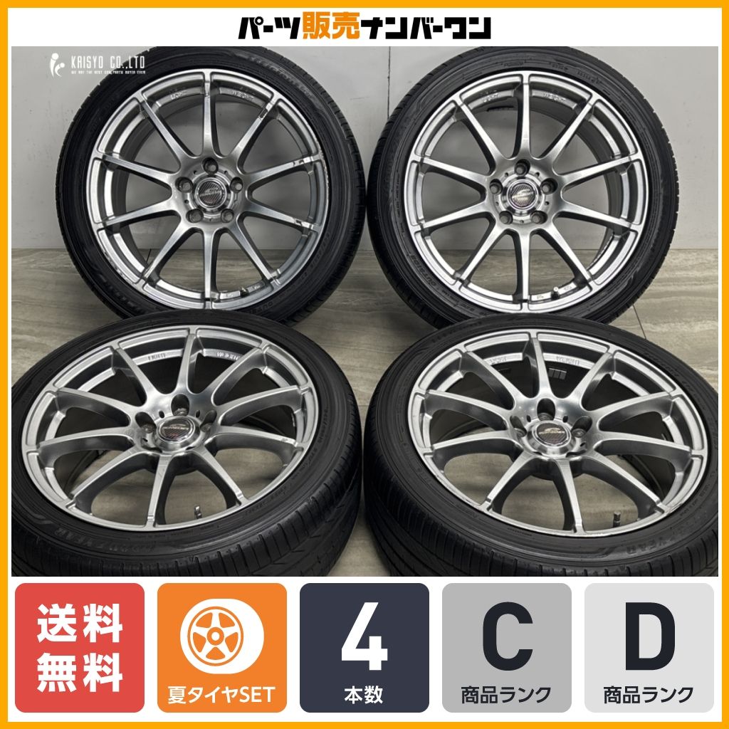 【希少サイズ】シュナイダー 18in 8J+45 114.3 グッドイヤー エフィシェントグリップ コンフォート 245/40R18 レクサス GS SC FL シビック