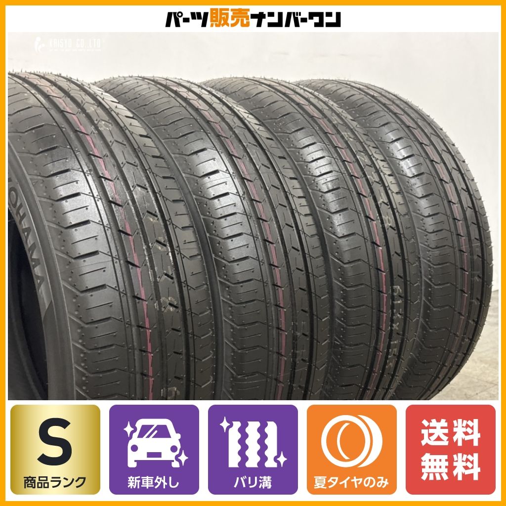 2026年製 新車外し品】ヨコハマ ブルーアース FE AE30 185/65R15 4本