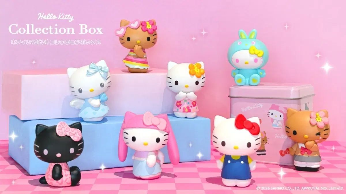 ハローキティ コレクション ボックス フィギュア セット フルセット