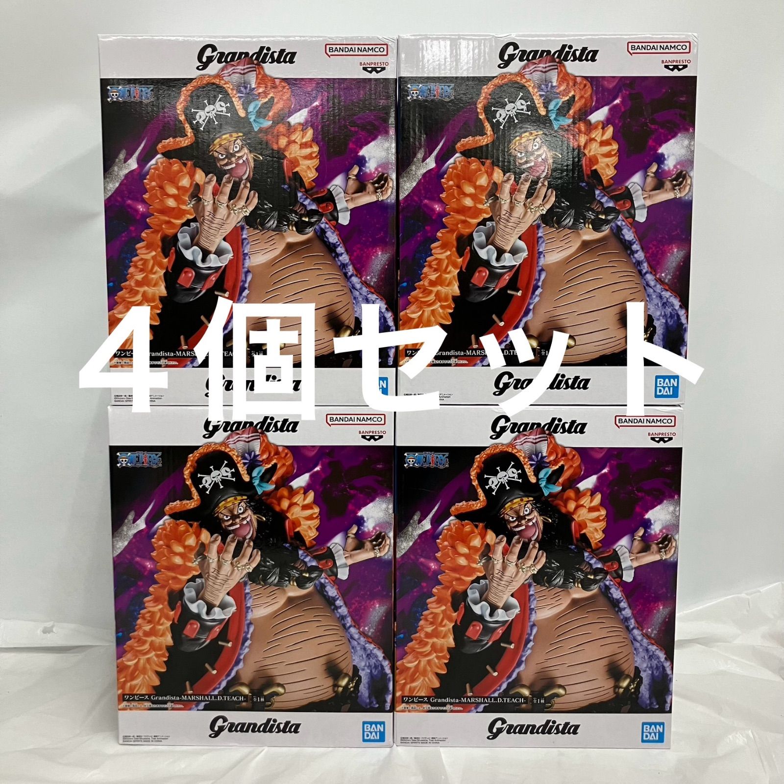 未開封 ONE PIECE ワンピース Grandista フィギュア マーシャル・D