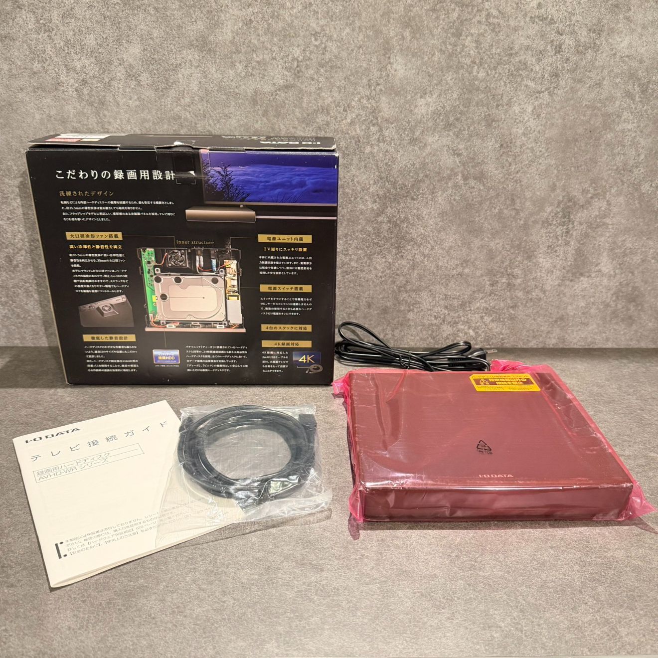 【新品】I-O DATA 録画用ハードディスク 3TB AVHD-WR3 24時間連続録画