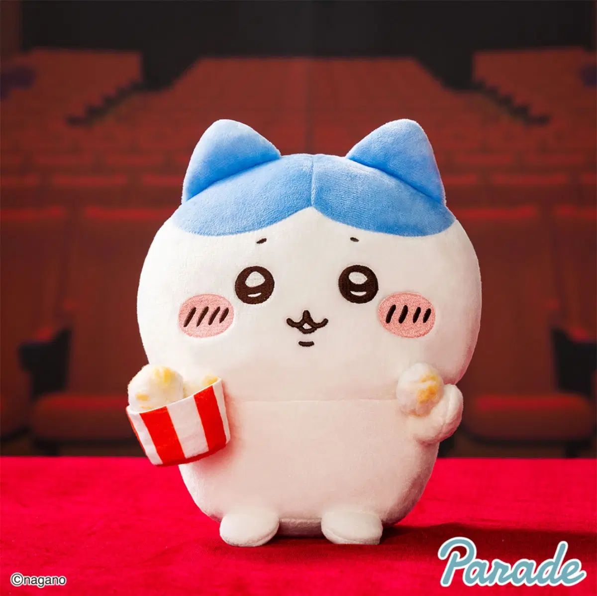 未開封) ちいかわ ポップコーン ぬいぐるみ ハチワレ (予約)