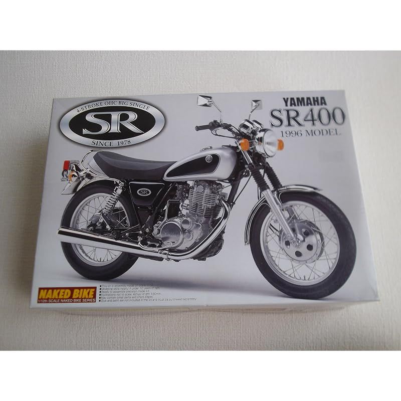 青島文化教材社 1/12ネイキッドバイクNo.43 SR400 96モデル