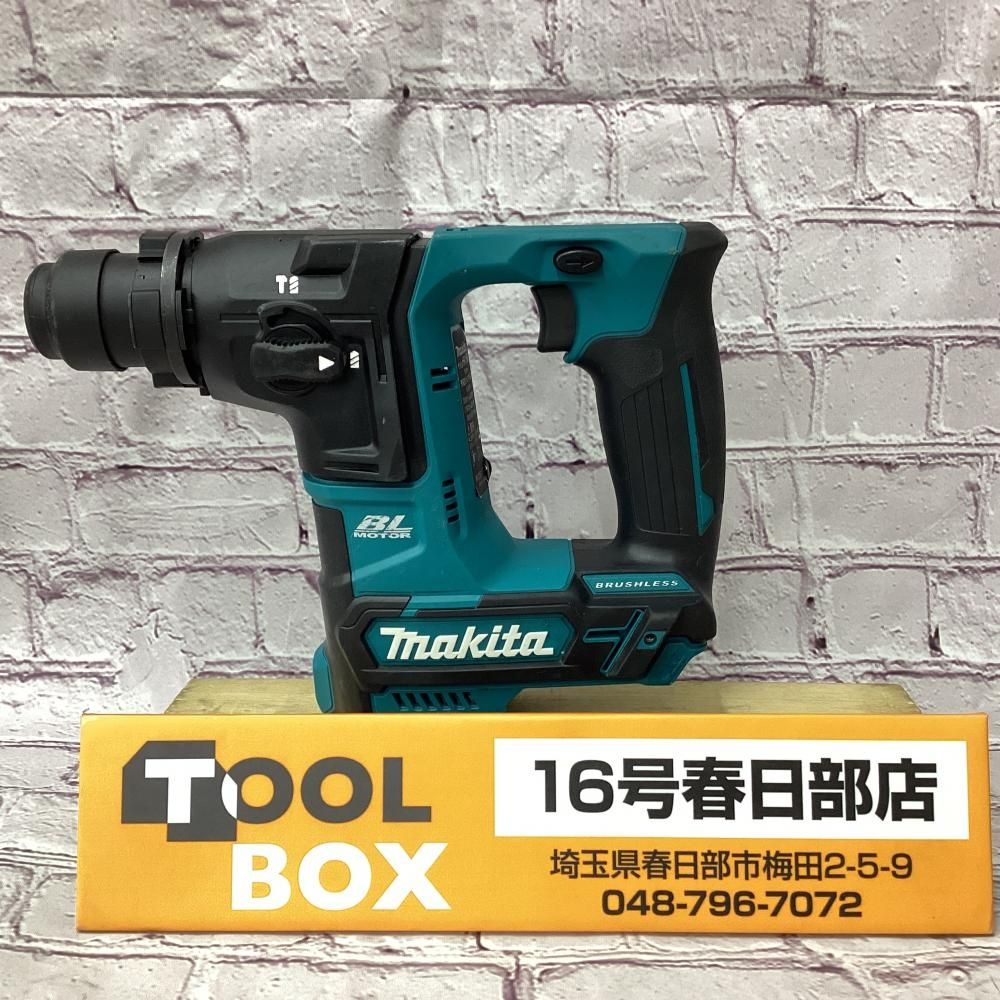 【中古】makita/マキタ HR166DZ 10.8V充電式ハンマドリル【201】