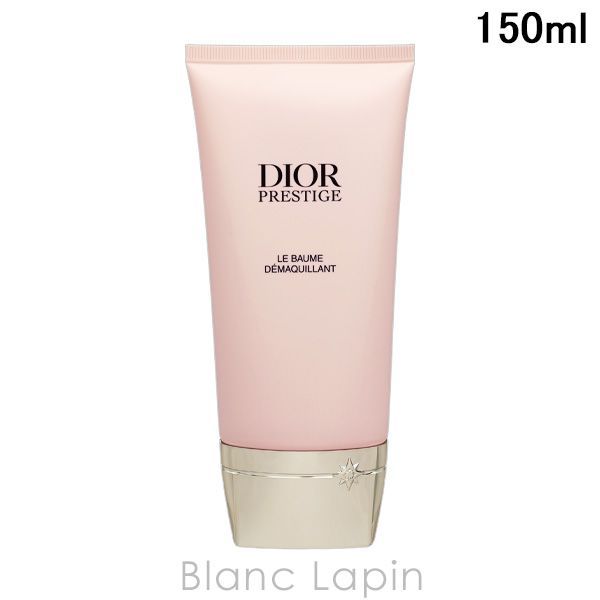 クリスチャンディオール Dior プレステージ ル バーム デマキヤント N 150ml クレンジングバーム [788410]
