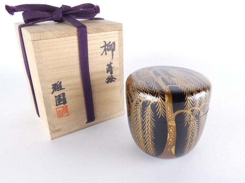 雅園「柳蒔絵」棗 共箱 茶道具 /K(tn17) - メルカリ