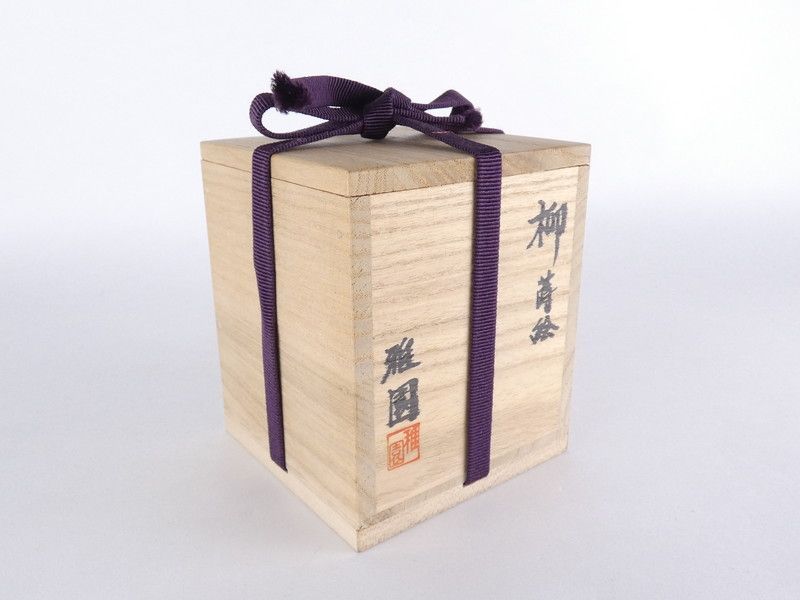 雅園「柳蒔絵」棗 共箱 茶道具 /K(tn17) - メルカリ