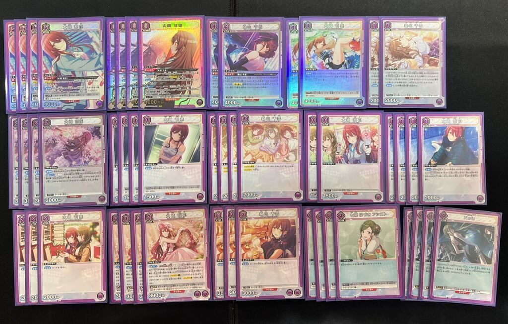 紫 【デッキ デッキシャニマス 】パラレル入り ユニアリ アイドル