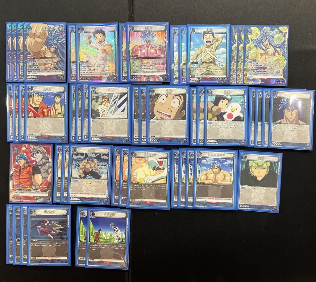 デッキ】トリコ 青 トリコ小松【UNIONARENA】※STトリコ2枚、ユニチケ4