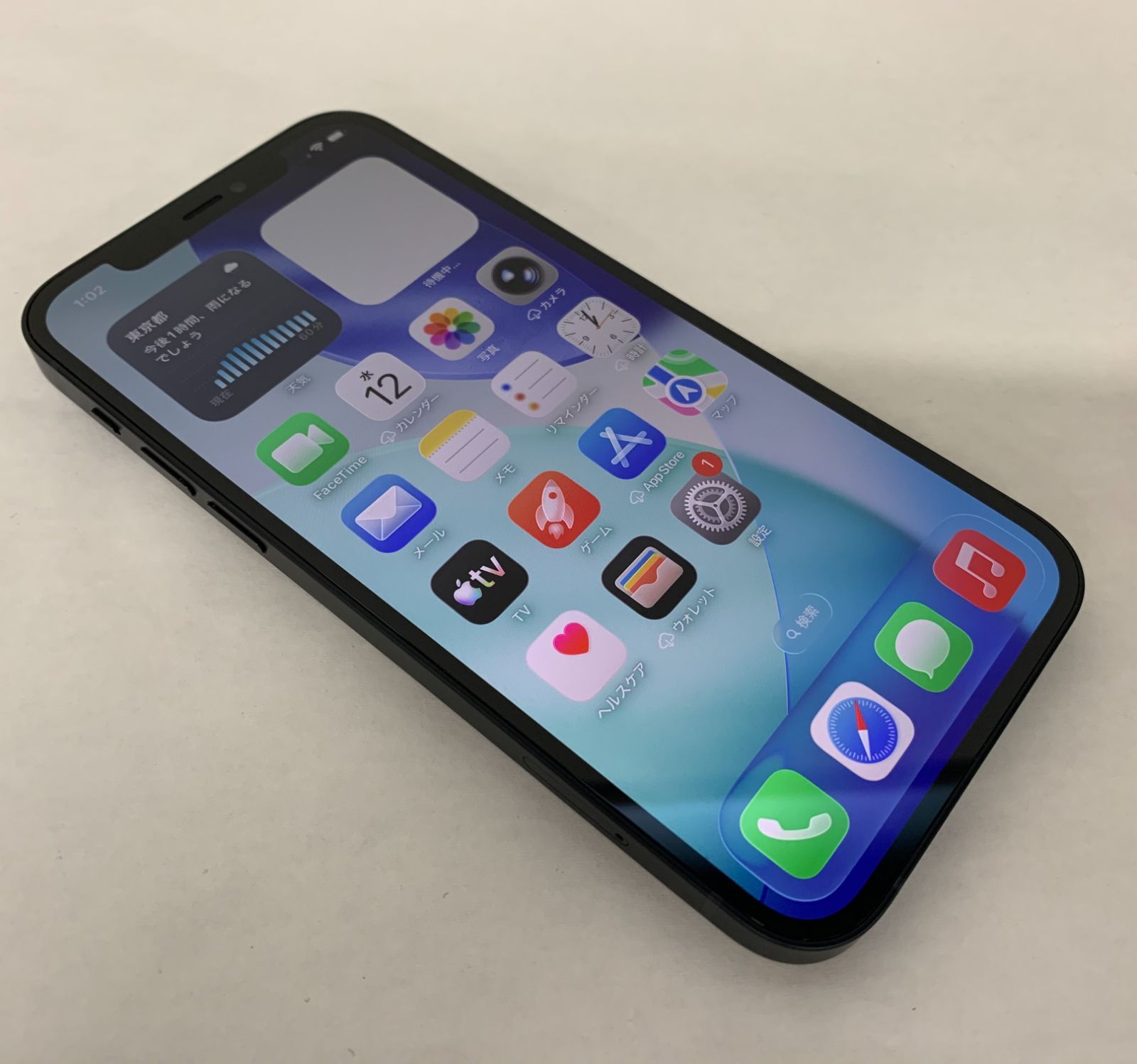 美品】iPhone12 64GB ブラック SIMフリー バッテリー86% - メルカリ