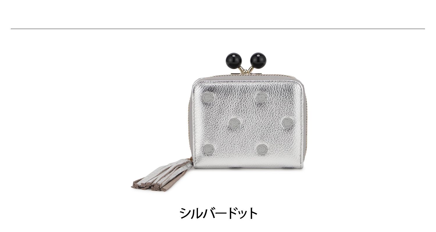 ペルケ perche 財布 がま口 ミニ カードケース アクリル玉がま口 ジャバラ カードウォレット レディース じゃばら 本革 大容量 08-06-03563、シルバードット