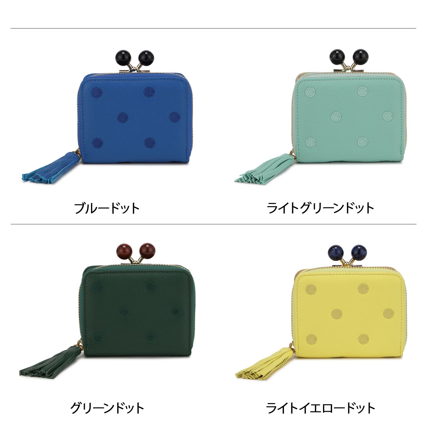 ペルケ perche 財布 がま口 ミニ カードケース アクリル玉がま口 ジャバラ カードウォレット レディース じゃばら 本革 大容量 08-06-03563、シルバードット