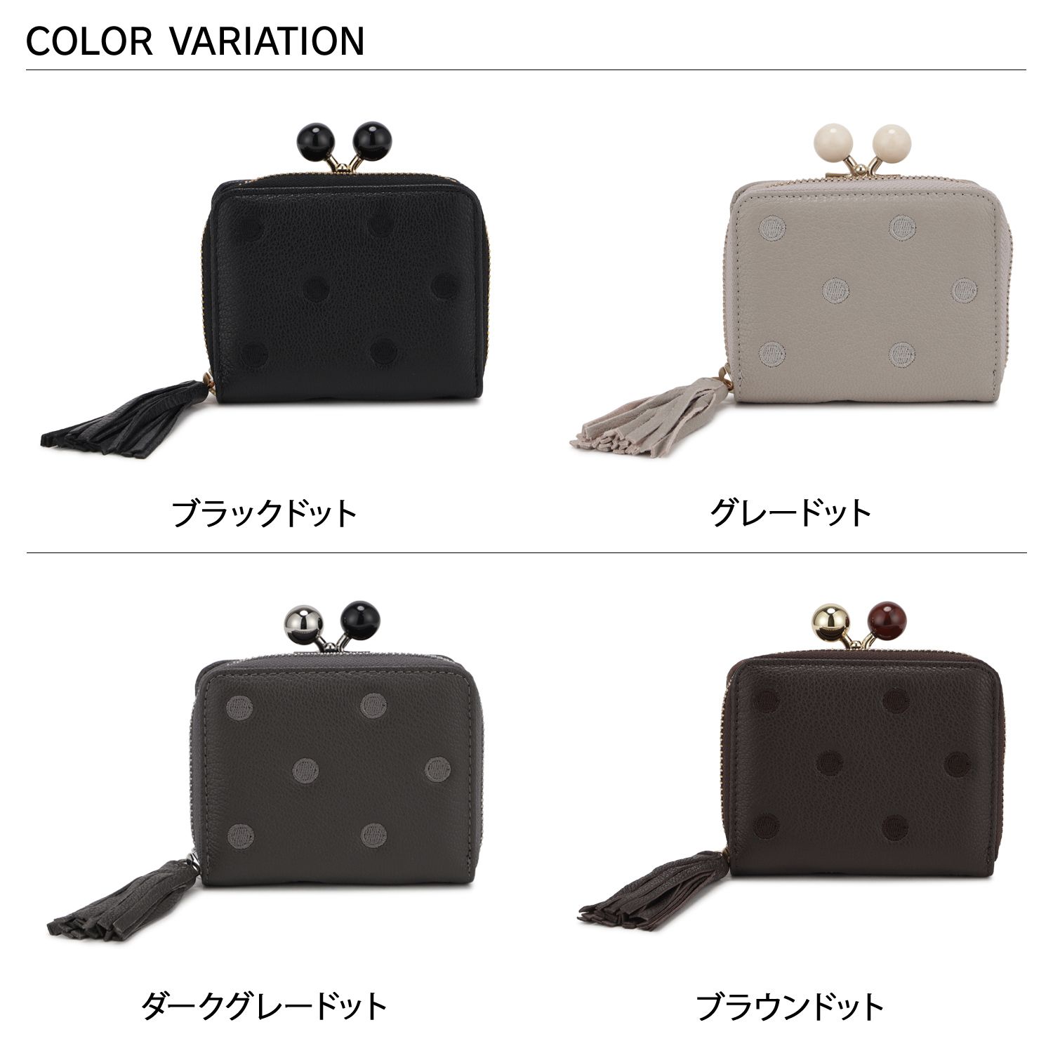 ペルケ perche 財布 がま口 ミニ カードケース アクリル玉がま口 ジャバラ カードウォレット レディース じゃばら 本革 大容量 08-06-03563、シルバードット