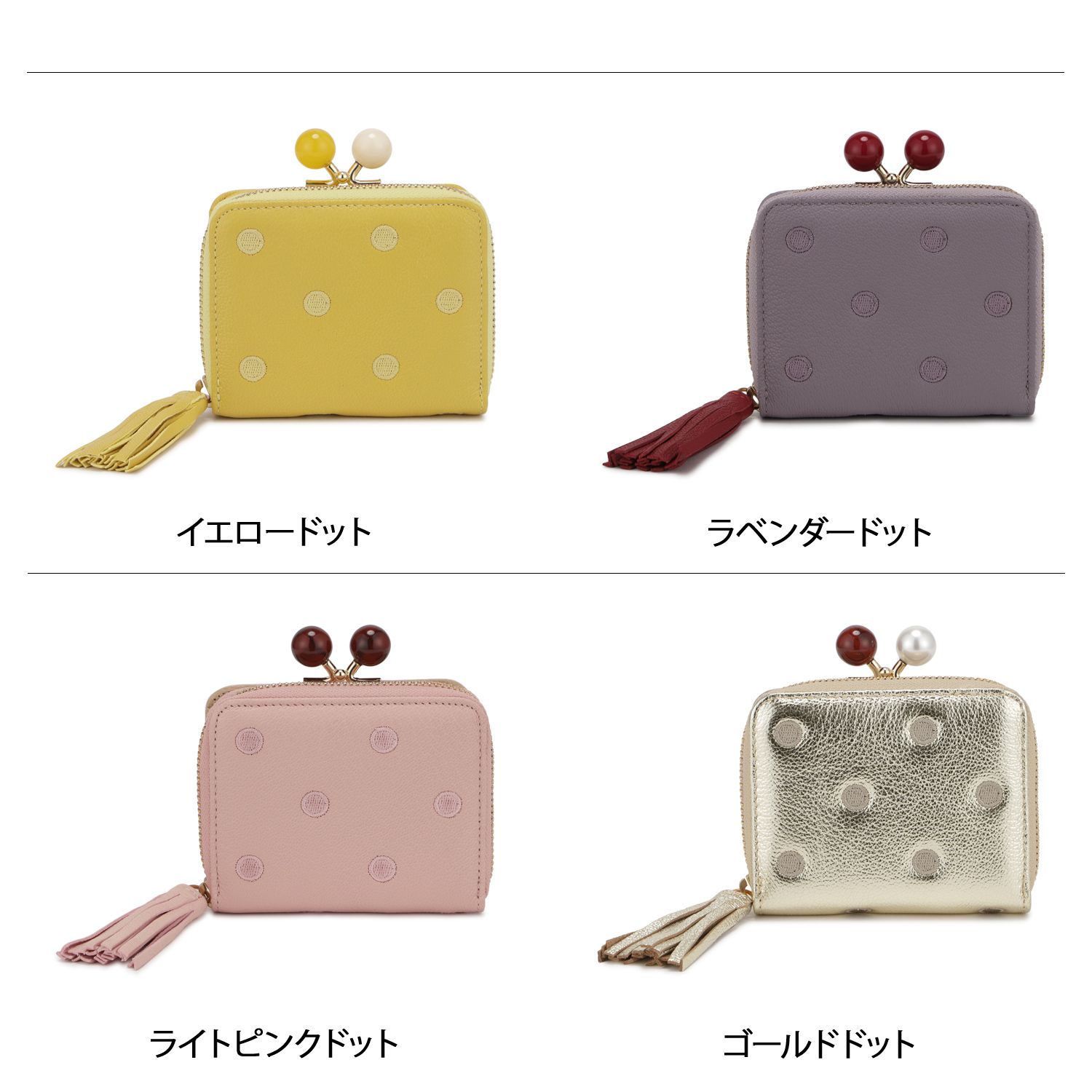 ペルケ perche 財布 がま口 ミニ カードケース アクリル玉がま口 ジャバラ カードウォレット レディース じゃばら 本革 大容量 08-06-03563、シルバードット