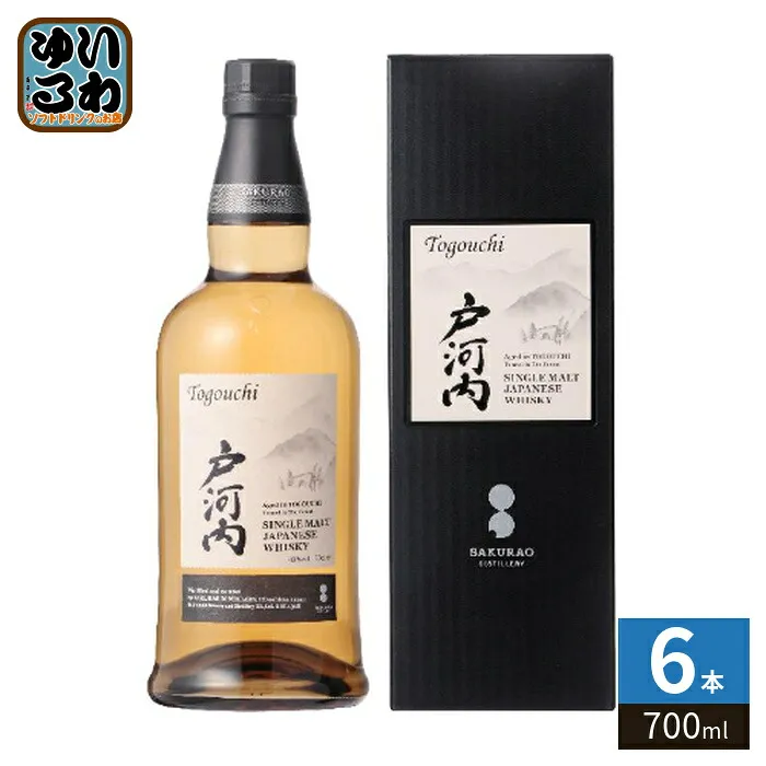 Ardbeg 25年 アードベッグ ミニボトル アイラ50ml 【正規代理店