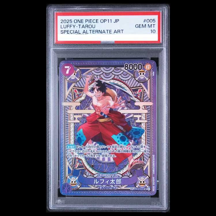 PSA10】ルフィ太郎(パラレル) SP ST18-005 1枚 - メルカリ