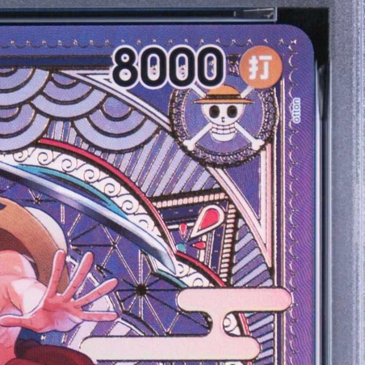 PSA10】ルフィ太郎(パラレル) SP ST18-005 1枚 - メルカリ