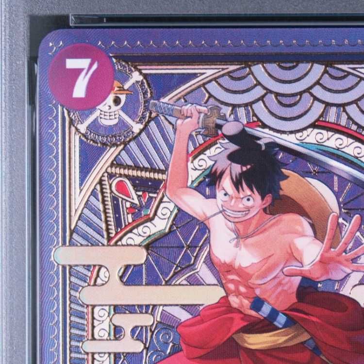 PSA10】ルフィ太郎(パラレル) SP ST18-005 1枚 - メルカリ