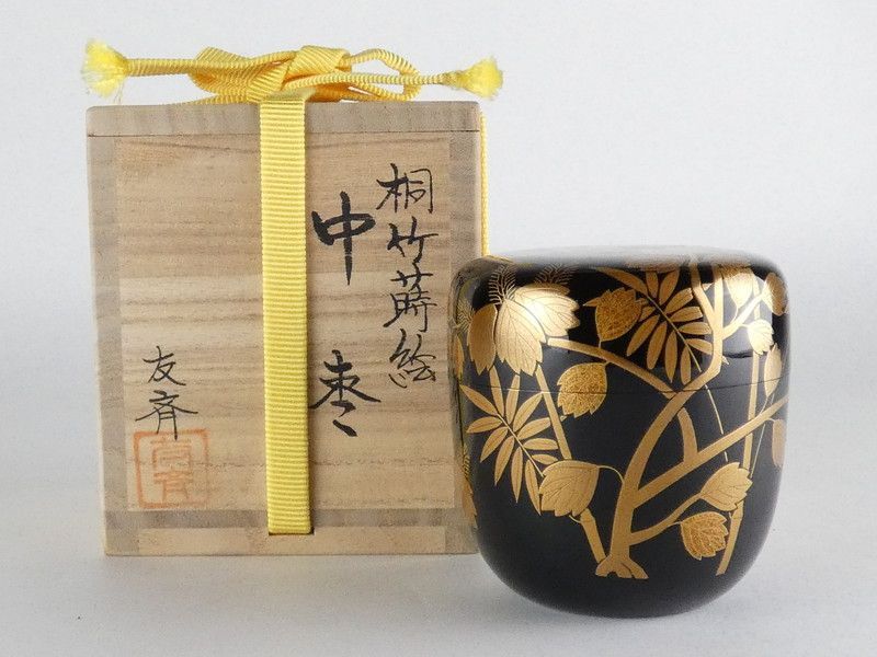 荒井友斉「桐竹蒔絵中棗」共箱 保証品 茶道具 /a(tn12) - メルカリ