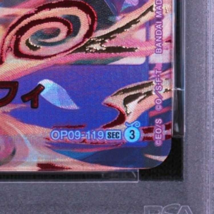 PSA10】モンキー・D・ルフィ(パラレル)(3rd ANNIVERSARY SET) P-SEC