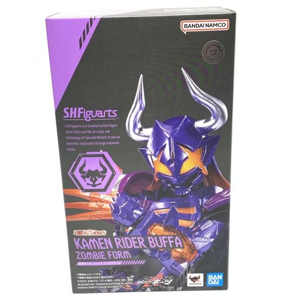 中古】開封)S.H.Figuarts 仮面ライダーバッファ ゾンビフォーム[18
