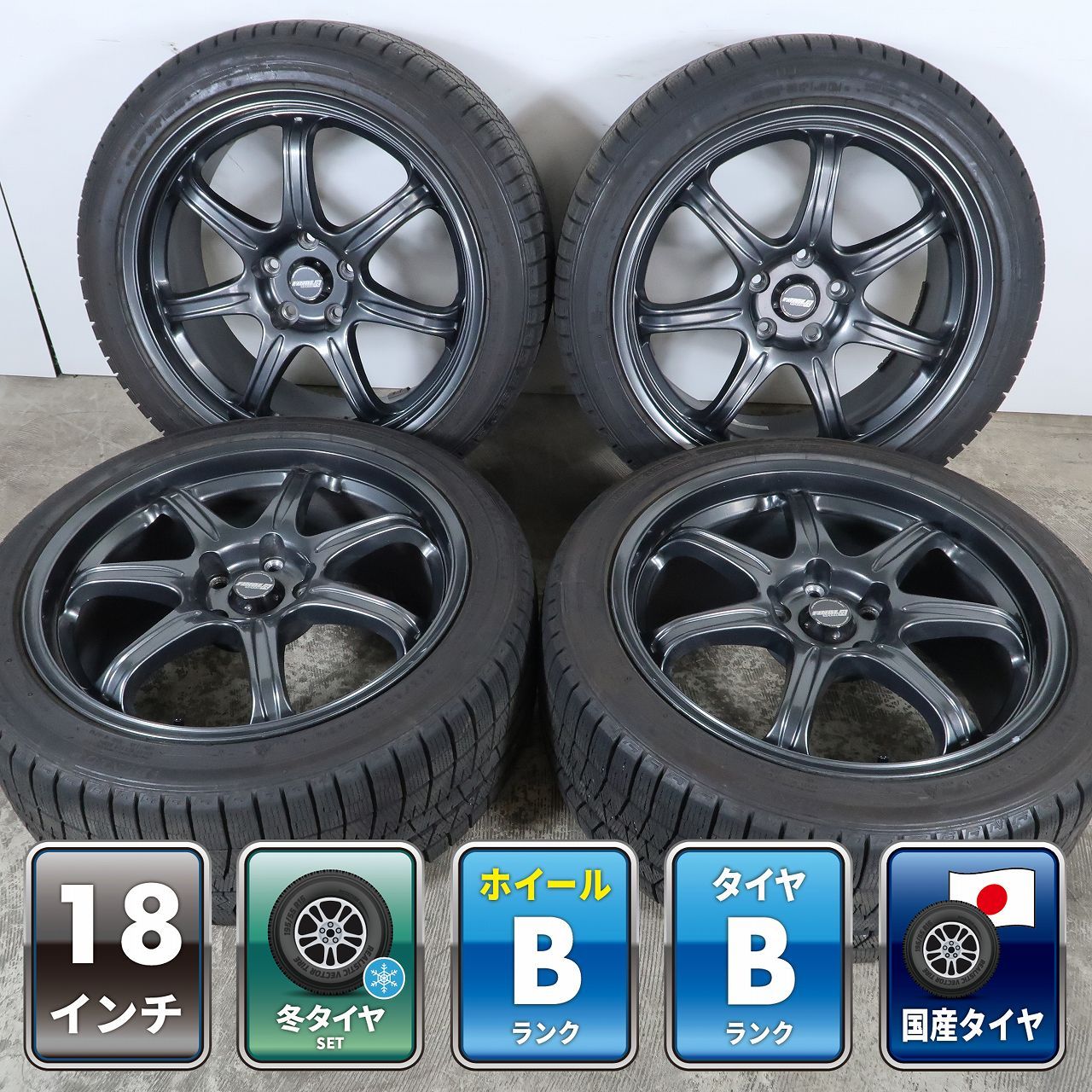 スバル インプレッサ WRX STI S4 等 4本 社外 18インチ 8.5J +55 5H PCD114.3 スタッドレス DUNLOP ウィンターマックス03 2024年 245/40R18