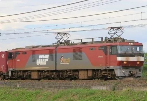 【中古】鉄道模型 1/150 EH500形(1次形) [7186]