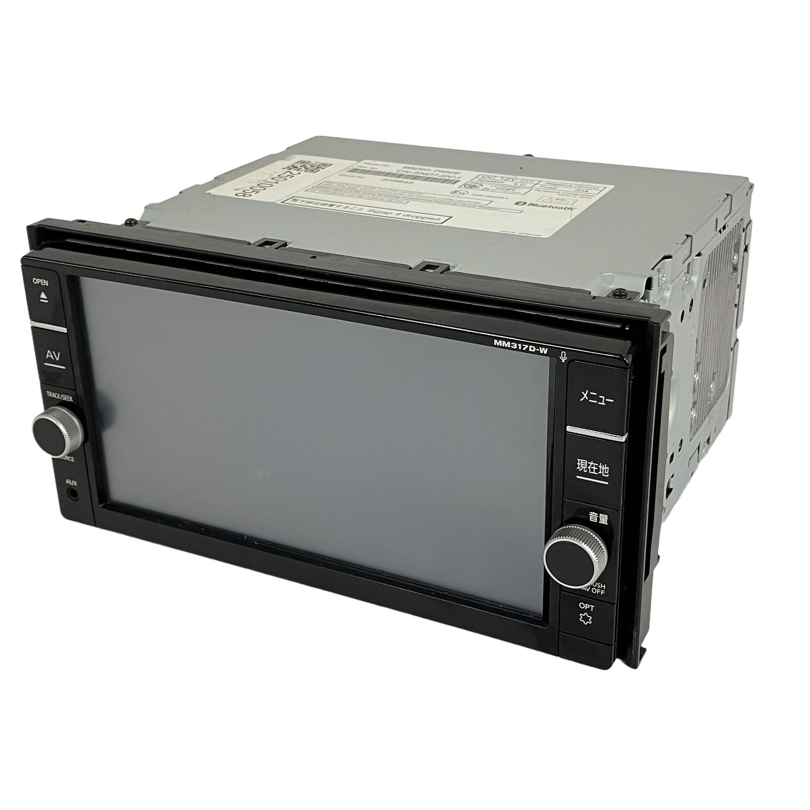 日産 MM317D-W 純正ナビゲーション 7インチ メモリーナビ 2020年データ