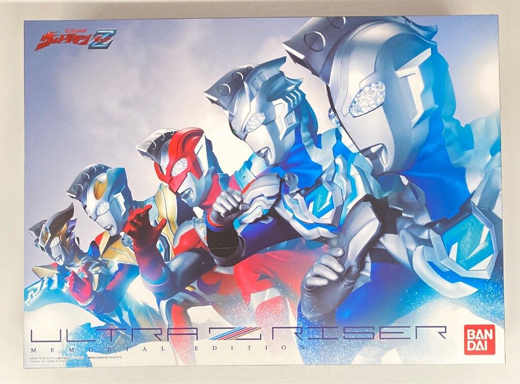 バンダイ ゼット/変身/なりきり ウルトラマンZ ウルトラゼットライザー MEMORIAL EDITION