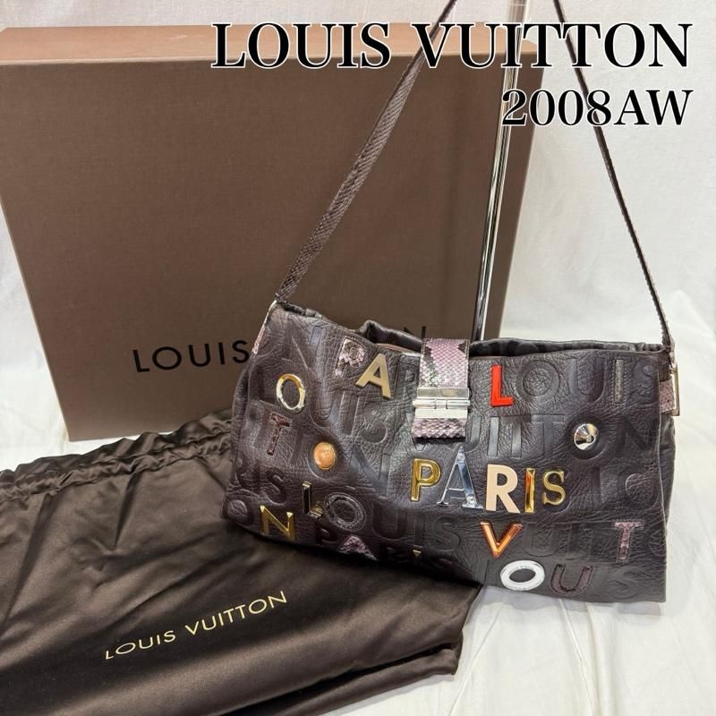 ルイヴィトン モノグラム コラージュ ルテス Lutece パイソン 2008AW ランウェイモデル マークジェイコブス期 エキゾチックレザー レディース - ISItems【USED】【古着】【中古】50165420