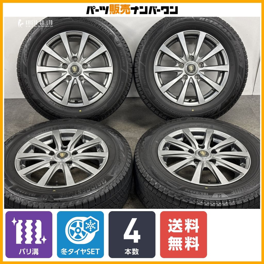15インチ ブリヂストン　スタッドレス + Manaray Sportホイール 2025年製 バリ溝 VRX3付】マナレイスポーツ 15in 6J +50 PCD114.3