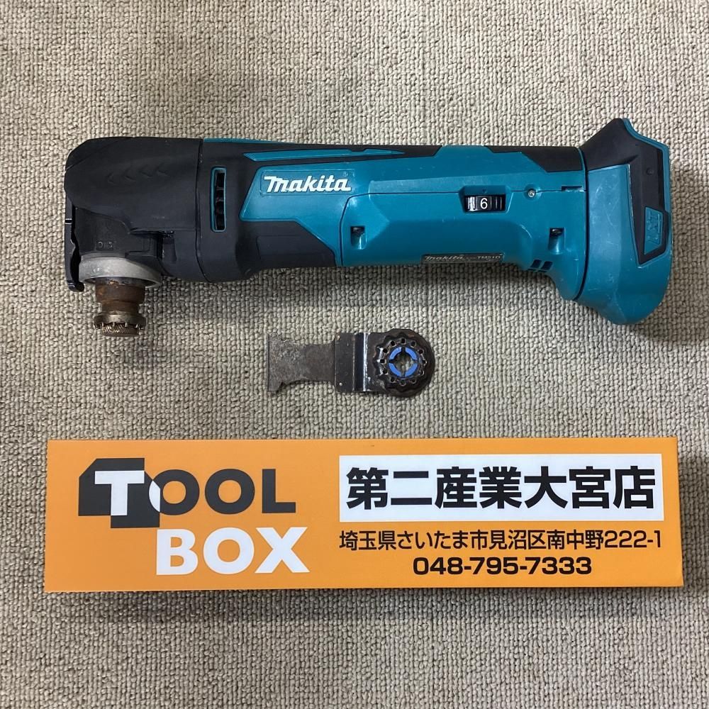 【中古】makita/マキタ TM51DZ 18V充電式マルチツール【203】