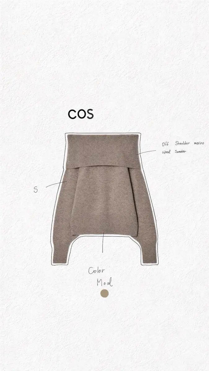 COS オフショルダー メリノウール セーター S