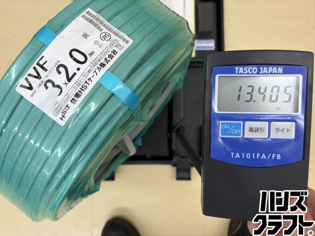 ■【中古】VVFケーブル 3×2.0mm 3芯 3C 赤白黒 電材 電線 Fケーブル 13.4kg/16kg 残約83m【ハンズクラフト宮崎新名爪店】 19,856円