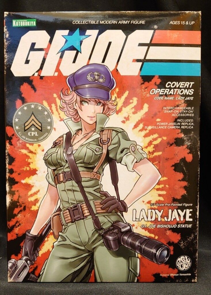 コトブキヤ G.I.JOE美少女 レディ・ジェイ PVC 7,570円