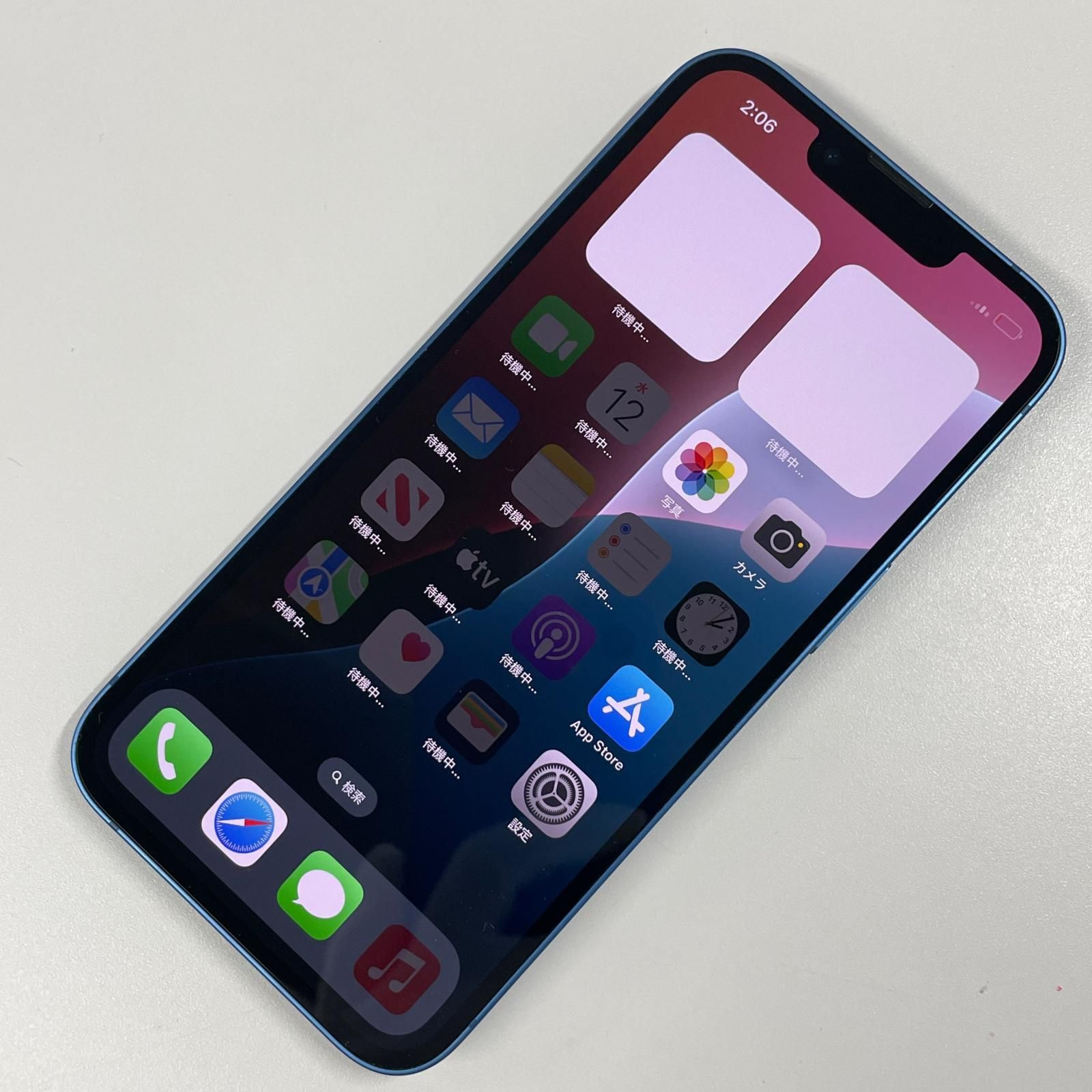 docomo iPhone 13 256GB ブルー