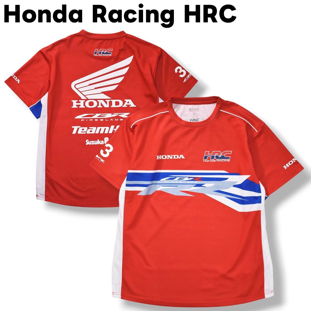 ホンダ レーシング Honda Racing HRC 本田 鈴鹿 8時間 耐久 ロードレース Suzuka 8hours CBR Fireblade Tシャツ L レッド バイク モーター スポーツ メンズ 8,800円
