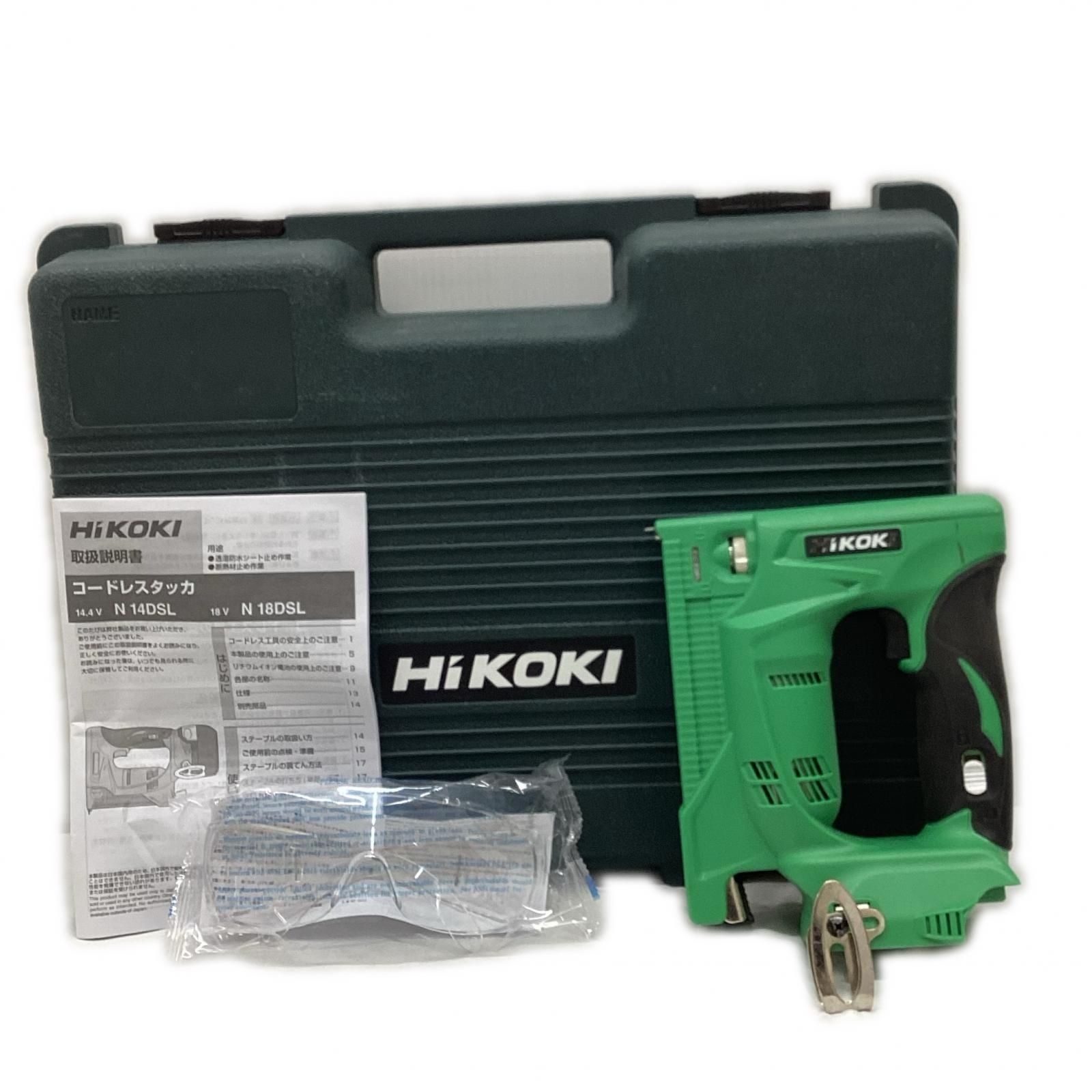 HIKOKI ハイコーキ N18DSL 13ｍｍコードレスタッカ 中古C ケース付き、バッテリー、充電器別売