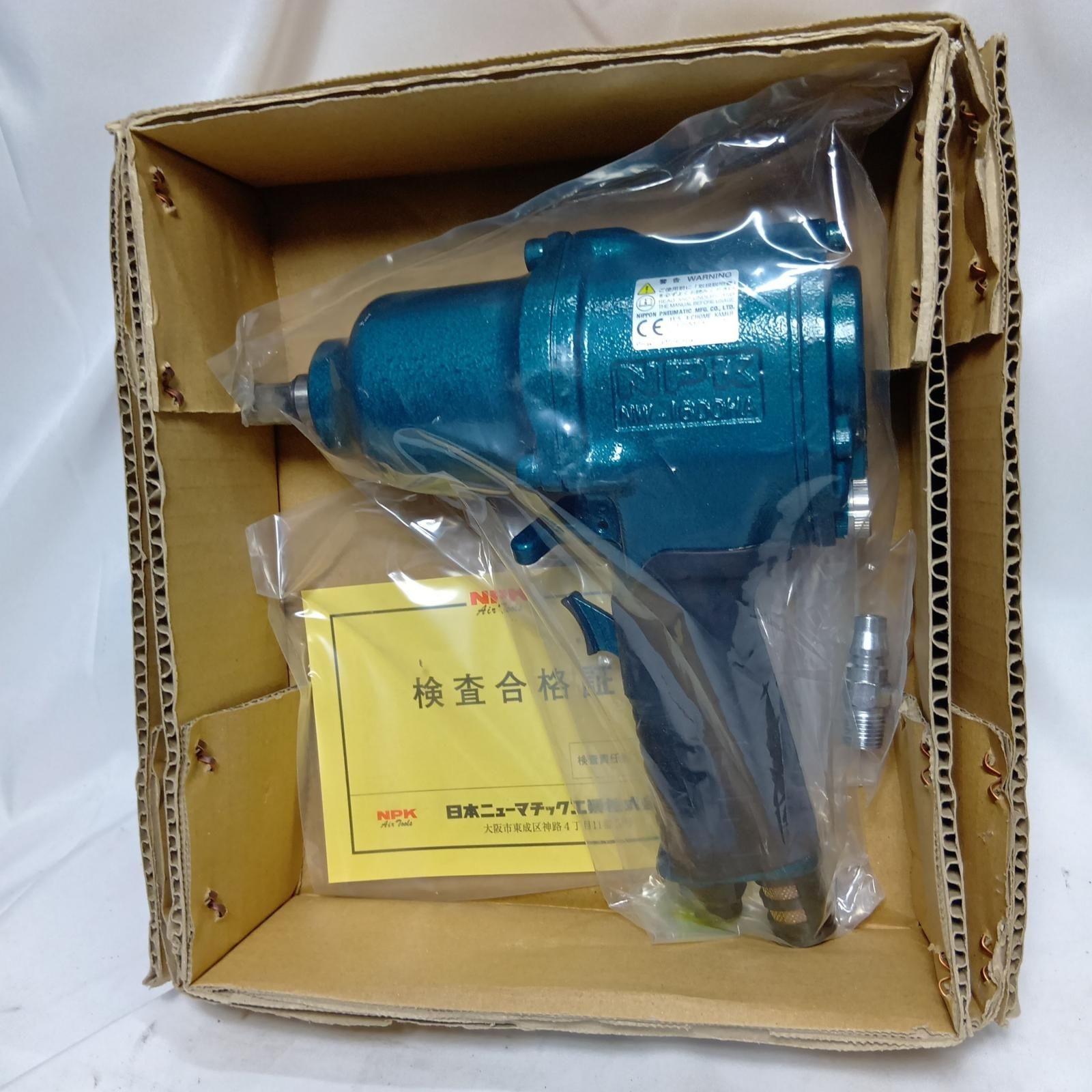 NPK NPK NW-1600HA グリーン 未使用品 常圧 不明 NW-1600HA グリーン