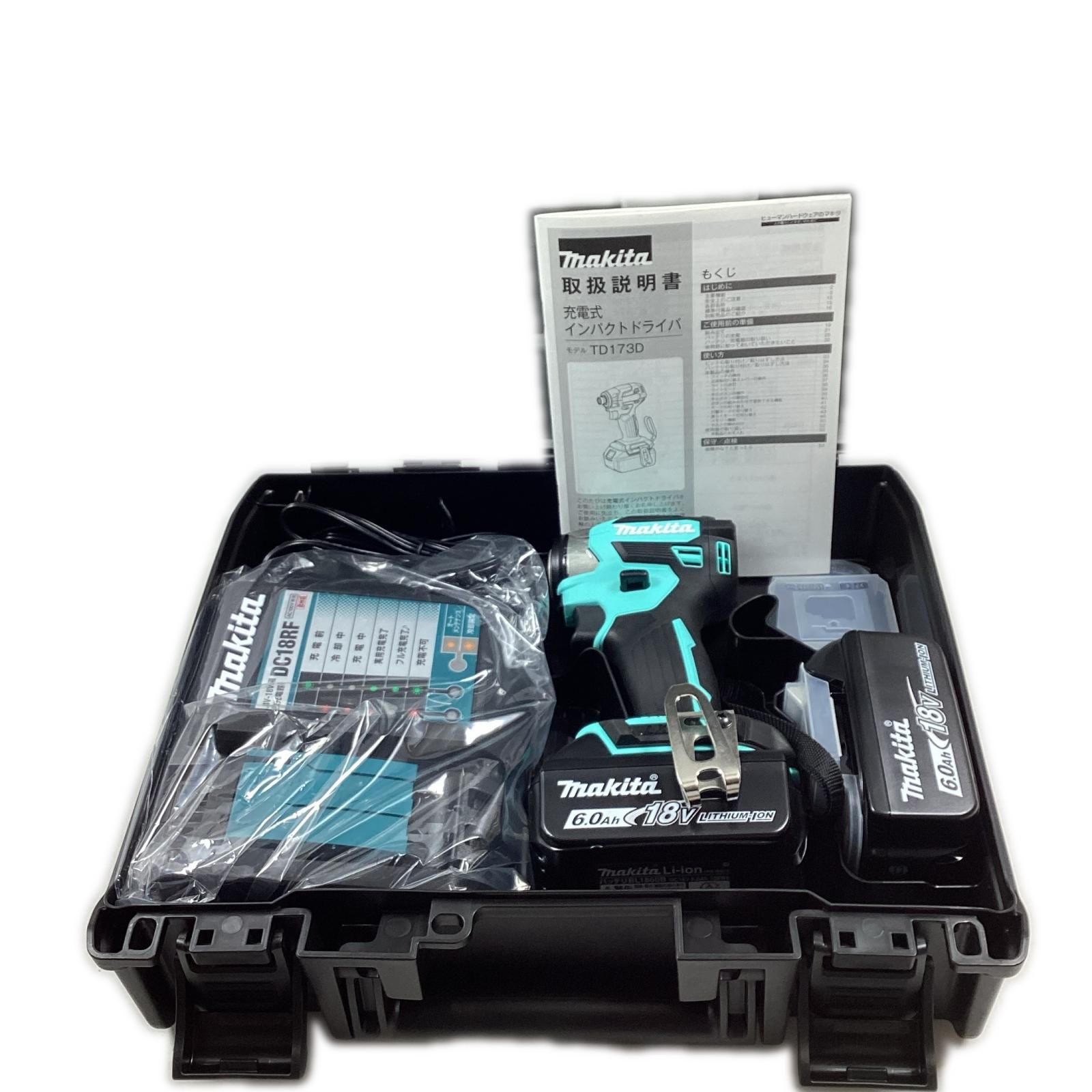 MAKITA マキタ インパクトドライバ TD173DGXTB ターコイズブルー 充電器・充電池2個・ケース付