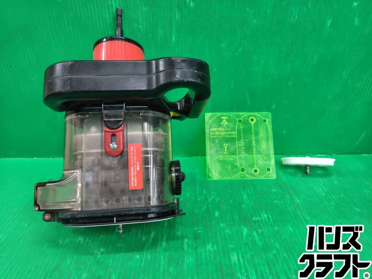 ☆【中古】未来工業 小判穴ホールソー FH-SBGP2H 本体のみ