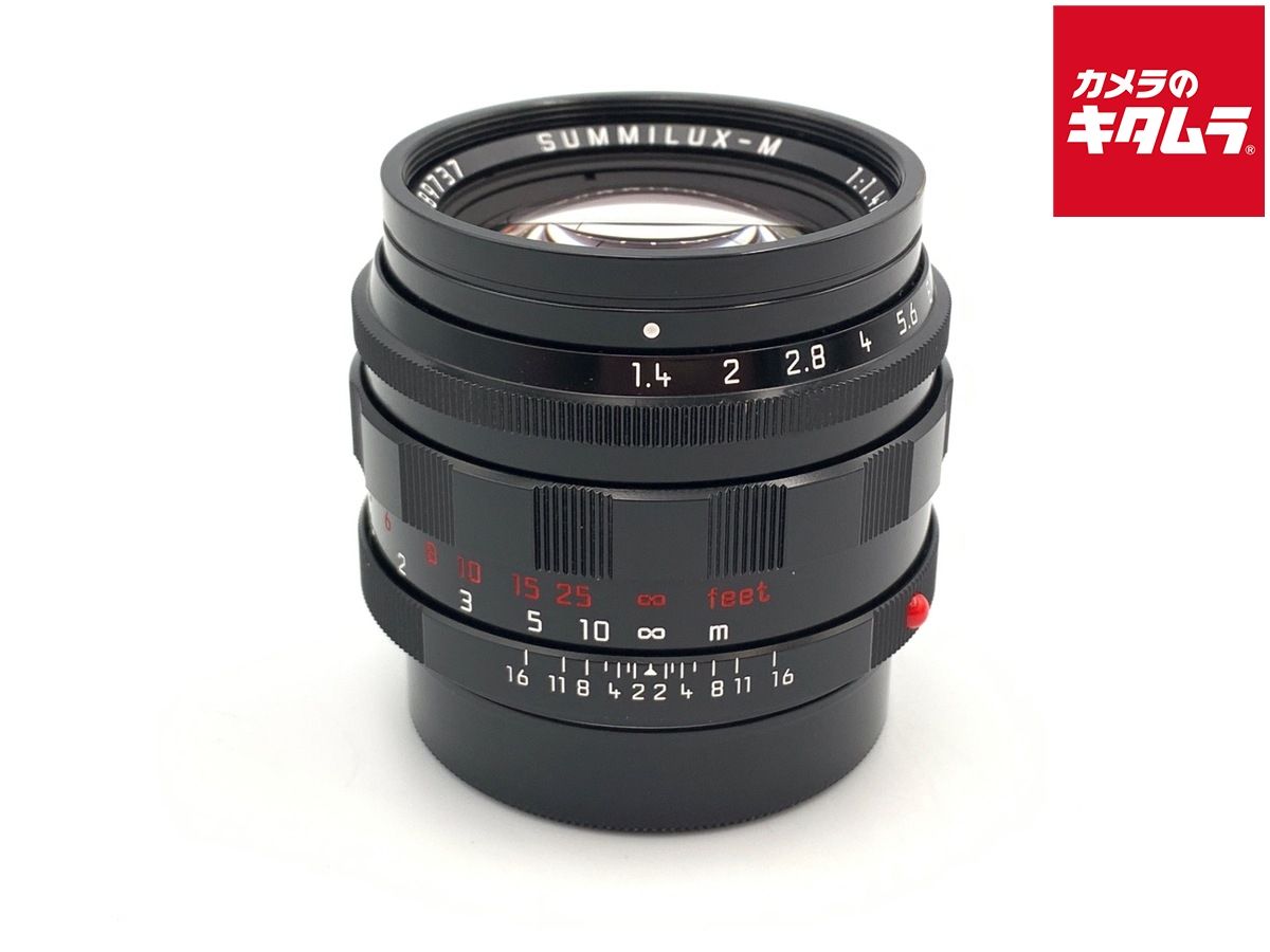 【中古】 【美品】 ライカ ズミルックスM f1.4/50mm グロッシーブラックペイント[11713]