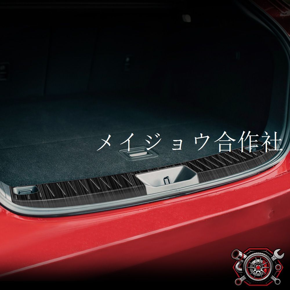 マツダ CX-60 2022年式対応 ラゲッジ内側スカッフプレート 2枚セット ステンレス製 リア荷室ガード 後部トランク保護パネル キズ防止 擦れ防止 耐摩耗 貼付タイプ 専用設計 内装アクセサリー ブラックチタン調 シルバーチタン調 ヘアライン