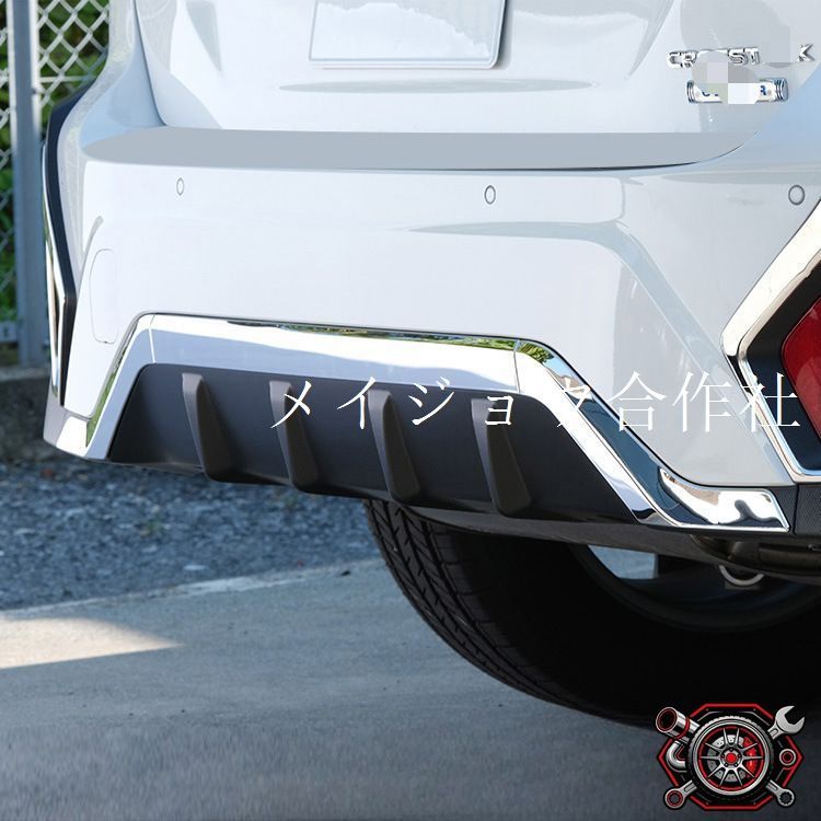 スバル Subaru クロストレック 2022年12月以降 対応 リアバンパーガーニッシュ 後部バンパーモール リアバンパープロテクター SUS304ステンレス 鏡面仕上げ 3P 外装アクセサリー 傷防止 防キズ 保護 高級感 ドレスアップ