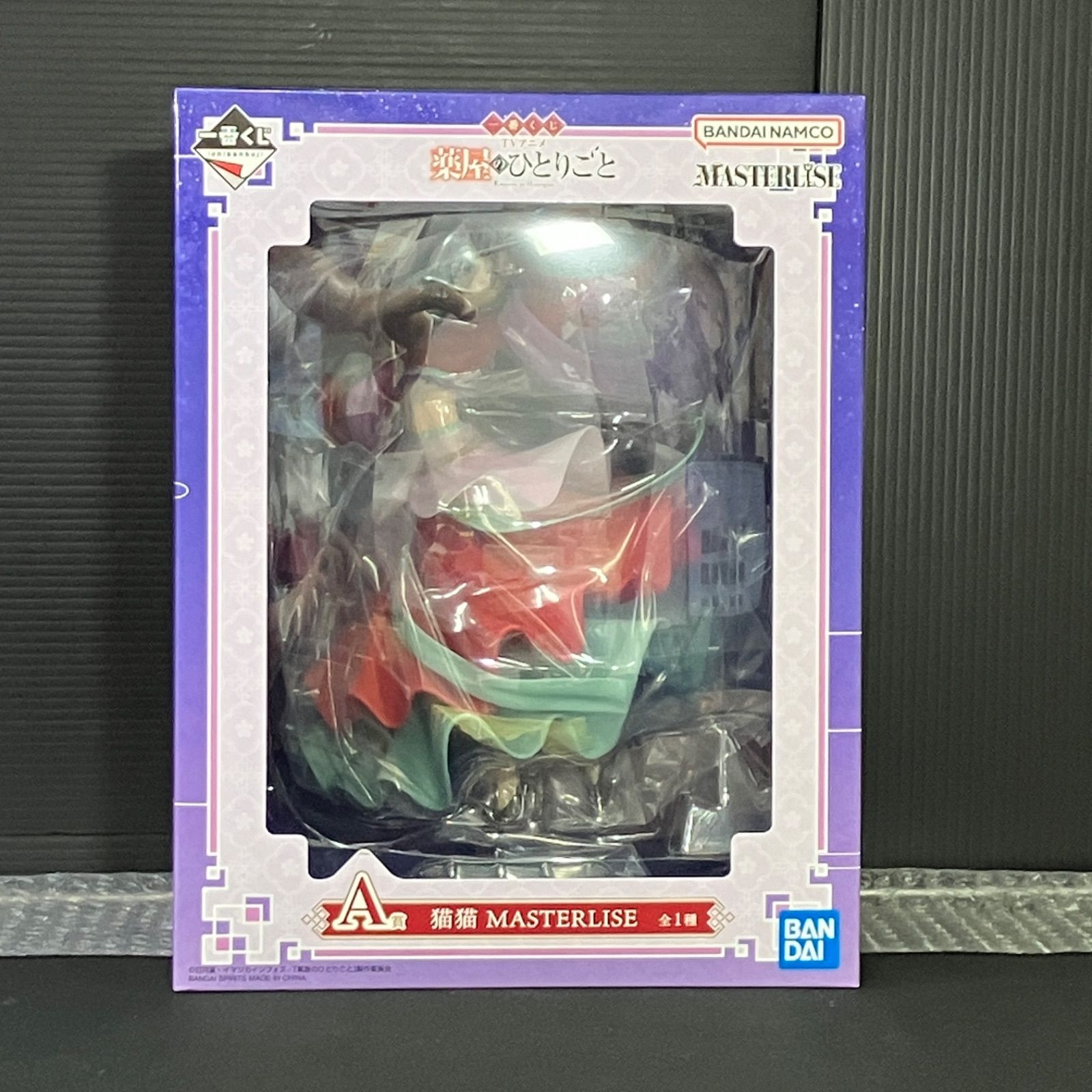 新品未開封 一番くじ 薬屋のひとりごと A賞 猫猫 - メルカリ