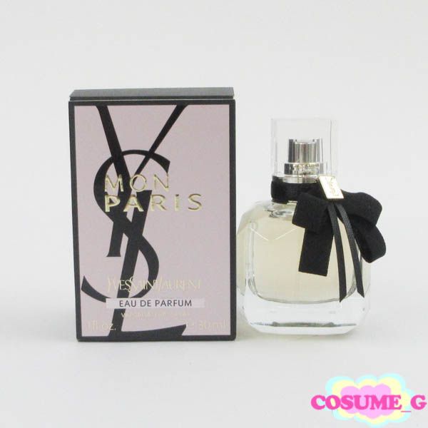 イヴ サンローラン モン パリ オーデパルファム 30ml EDP 未使用 G902