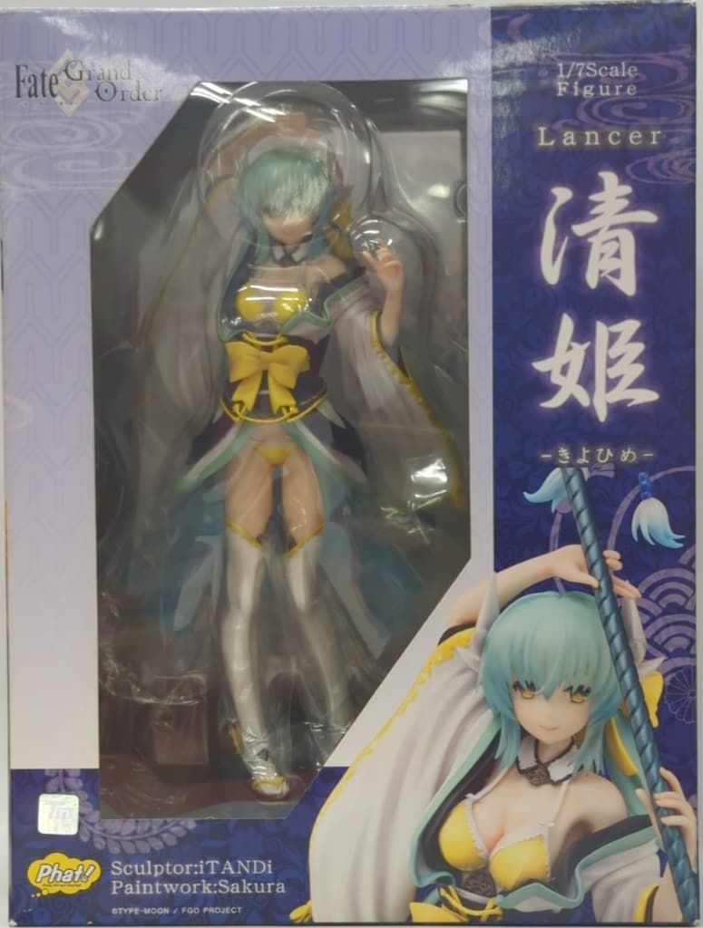 Phat! Fate/Grand Order ランサー/清姫 PVC
