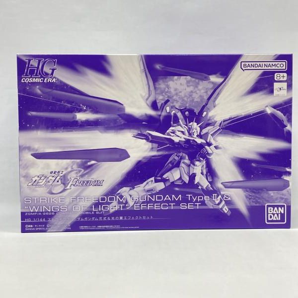 【中古】ｶﾞﾝﾀﾞﾑ）バンダイ 1/144 HG ストライクフリーダムガンダム弐式＆光の翼エフェクトセット 開封品 機動戦士ガンダムSEED FREEDOM[97][240097250010] 6,360円