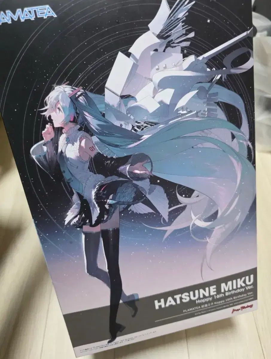 限定版) 初音 ミク マックスファクトリー 16周年 誕生日 ver プラモデル フィギュア 27,931円