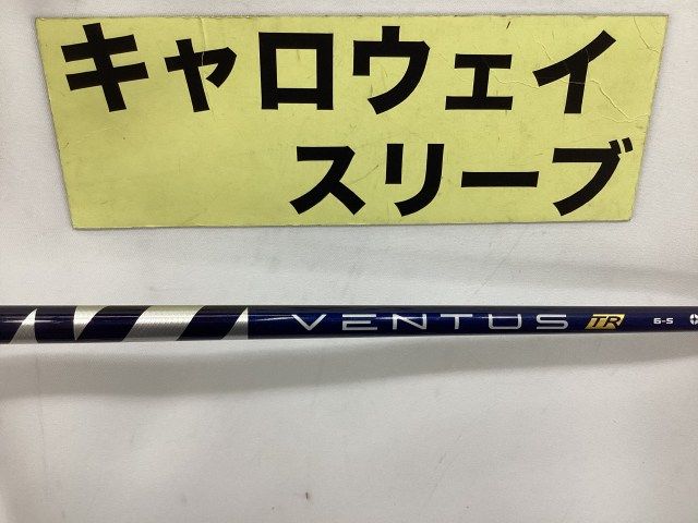 【中古】シャフト キャロウェイ ベンタスTRブルーベロコア6（S） キャロウェイ用スリーブ 43.75インチ/S/0[7626]■杭全本店 13,089円